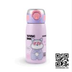 Dinosaur Water Bottle For Kids Water Sippy - 600 ml