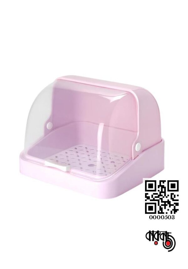 Feeder Keeping Storage Box