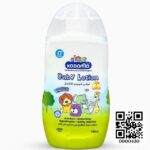 Kodomo Baby Lotion - 180 ml