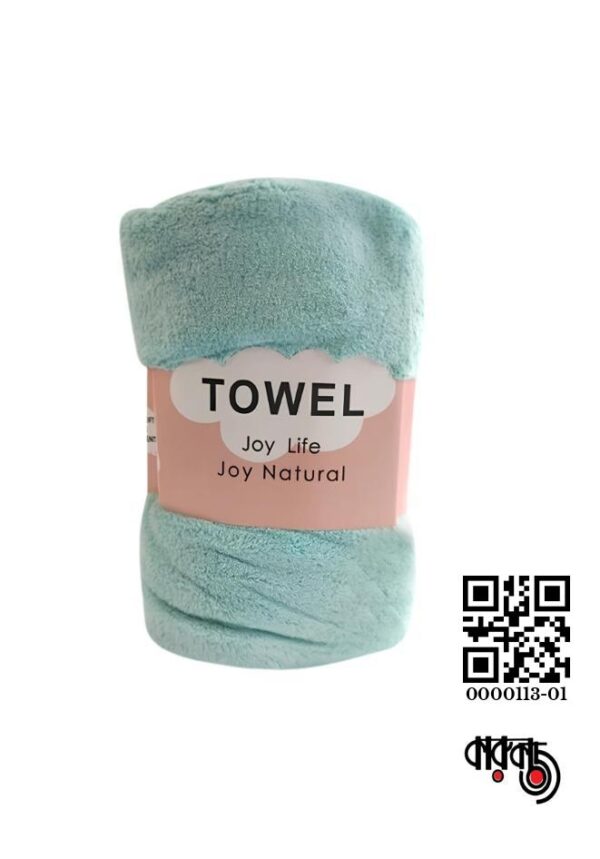 Joy Life Natural Soft Bath Towel-22x40in-small(Thailand)