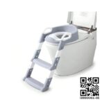 Baby Potty Training High Commode Seat with Ladder
