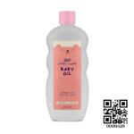Boots Baby Oil 300ml - UK