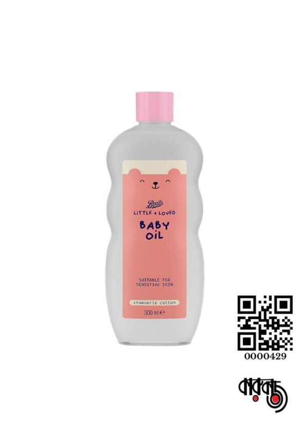 Boots Baby Oil 300ml - UK