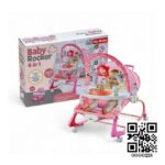 Hu-Baby 4 in 1 Multifunctional Baby Rocker with Dine Tray, Wheels & Music 0m+