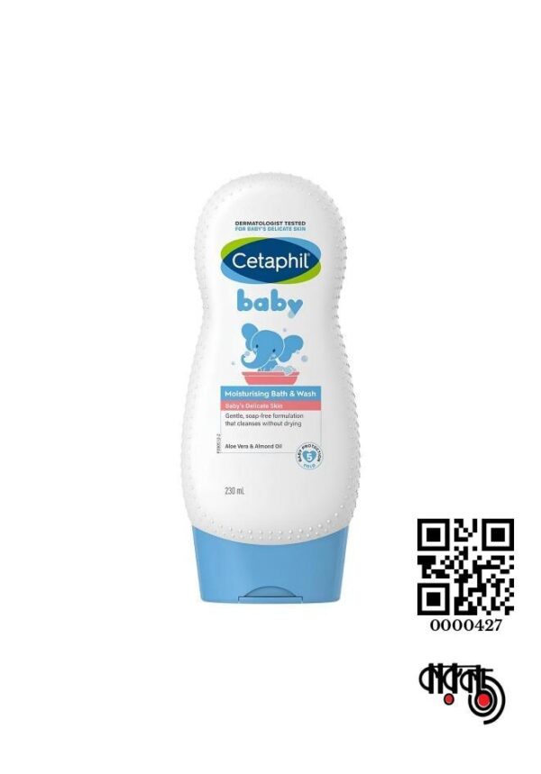 Cetaphil Baby Moisturising Bath & Wash 230ml