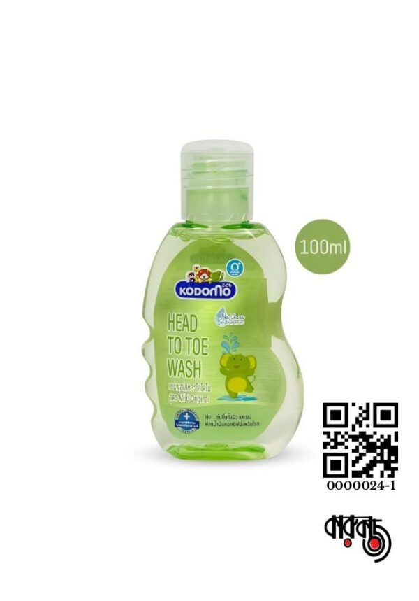 Kodomo Head to Toe Body Wash (Thailand) - 100ml