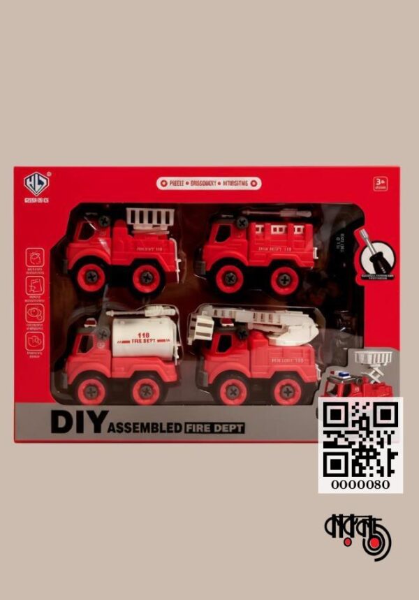 DIY Assembled Fire Dept Toy Set for Kids Gift