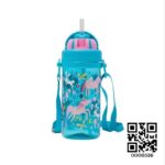 Eyun Feeder Carry Bottle for kids - 400 ml (China)