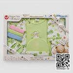 Elegant Kids 10Pcs Baby Clothing Gift Set