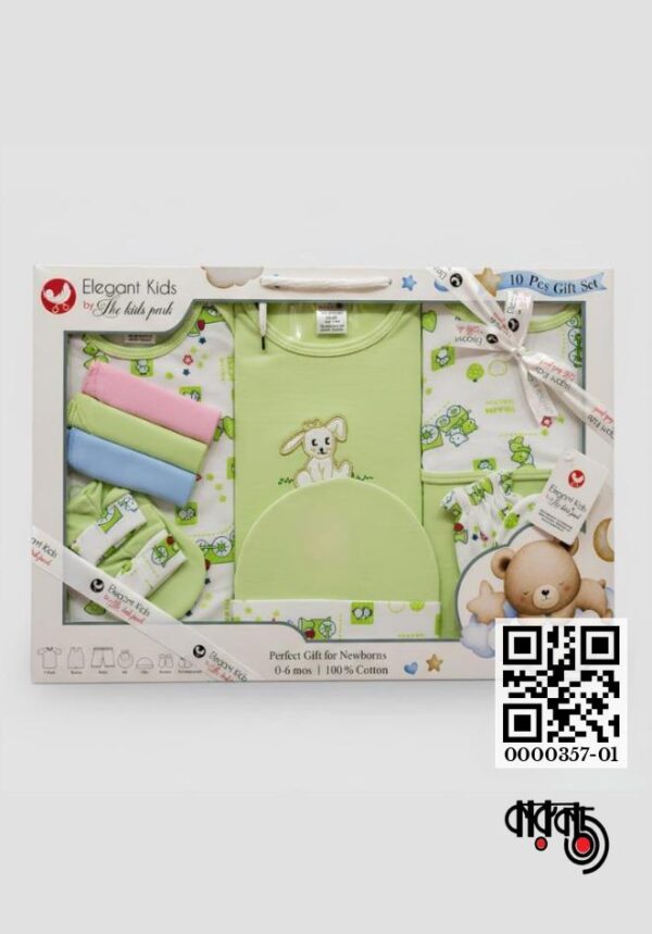 Elegant Kids 10Pcs Baby Clothing Gift Set