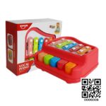 VOCAL PIANO FOR BABY