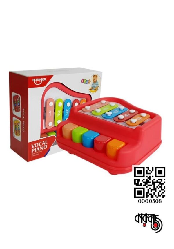 VOCAL PIANO FOR BABY