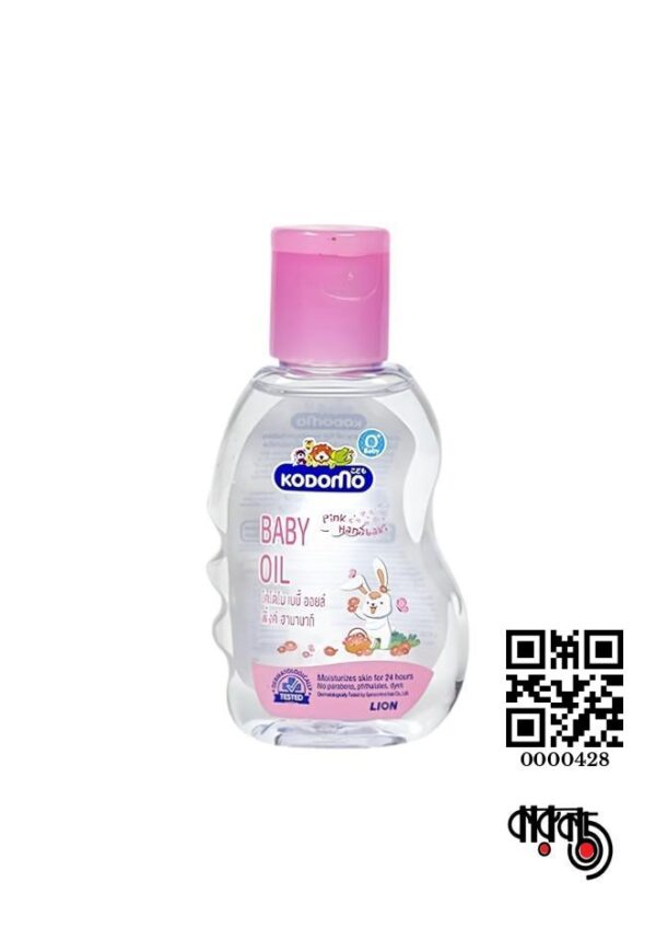 Kodomo Baby Oil 100ml (Thailand)
