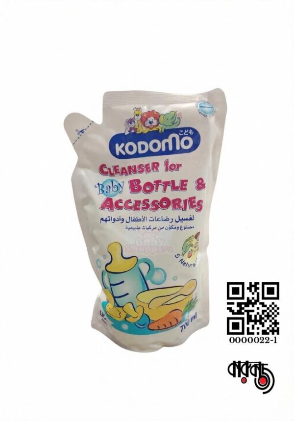Kodomo Bottle And Accessories Cleanser - Refill 700ml