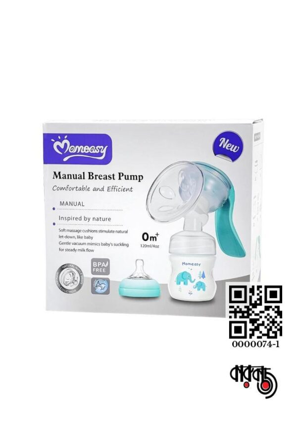 Momeasy Manual Breast Pump
