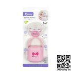 Momeasy Silicone Pacifier with Storage Box 6m+