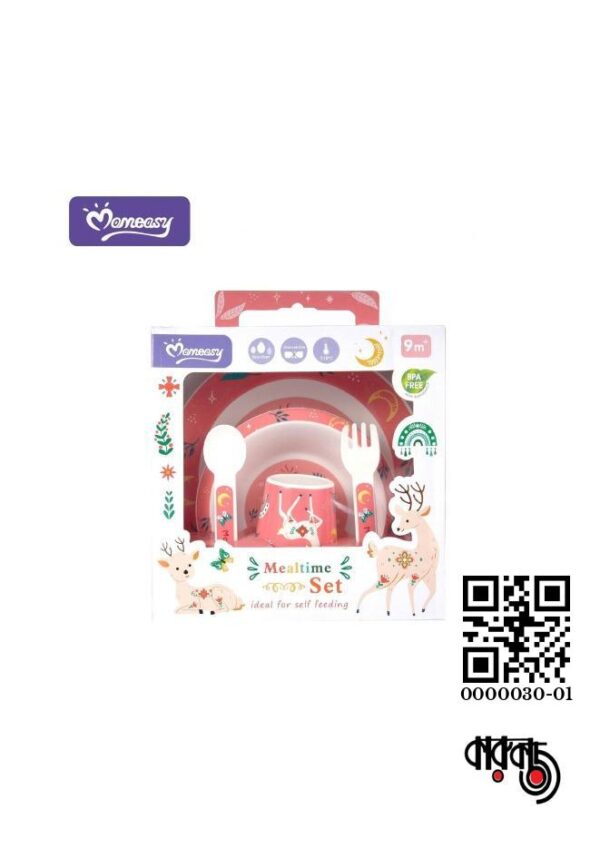 Momeasy Baby 5Pcs Feeding Set - Melamine
