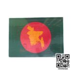 Wood Puzzle Bangladesh Flag