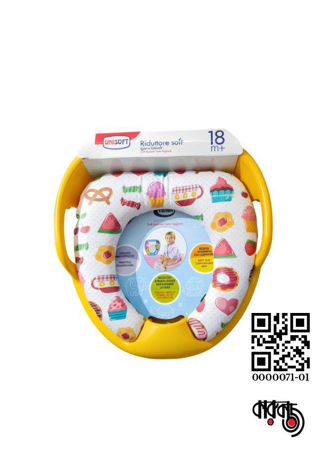 gallery__8063_20260925_194803_34eeafca-cbd9-414a-b6e2-50c5d485efd0-5.jpg Unisoft Baby Commode Seat for Potty Training- Colourful - Image 1