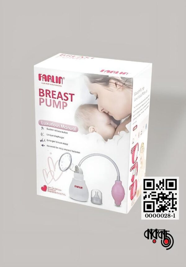 Farlin Luxurious Manual Breast Pump (BF-640)