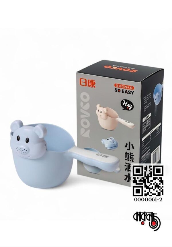 Rovco Baby Shower Mug