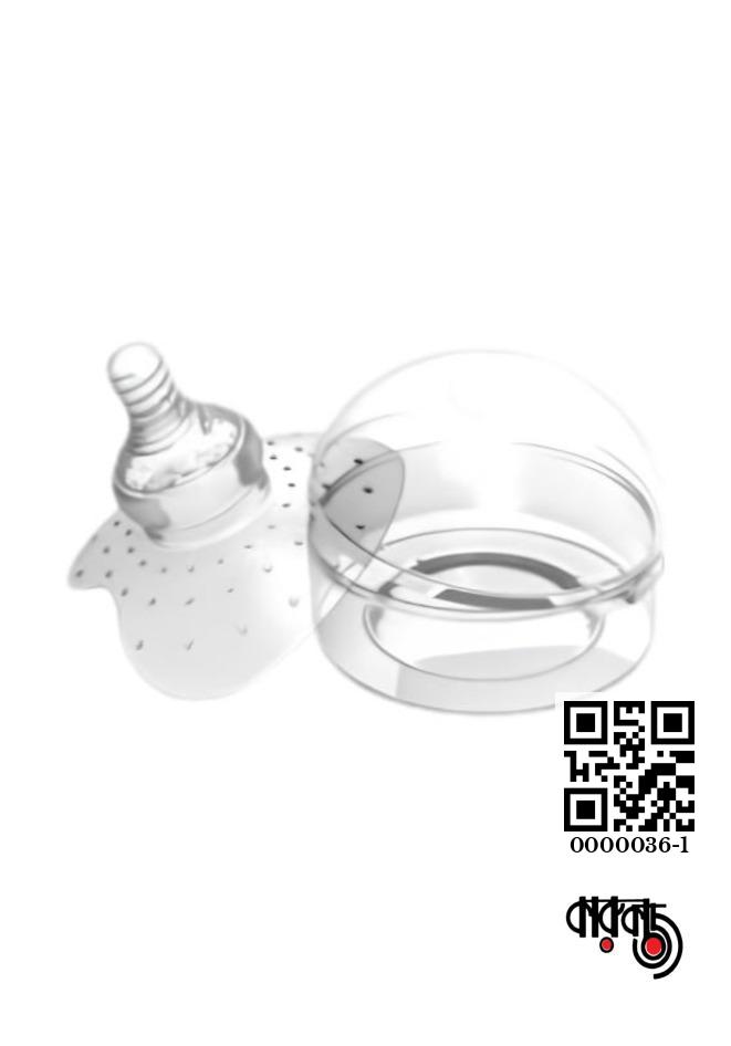 gallery__8266_20260928_154301_97e3dfd4-8836-4e11-bbf2-7a9f9cbc5fd4.jpg Silicone Pacifier Type Nipple Protector - Nipple Shield - Image 1