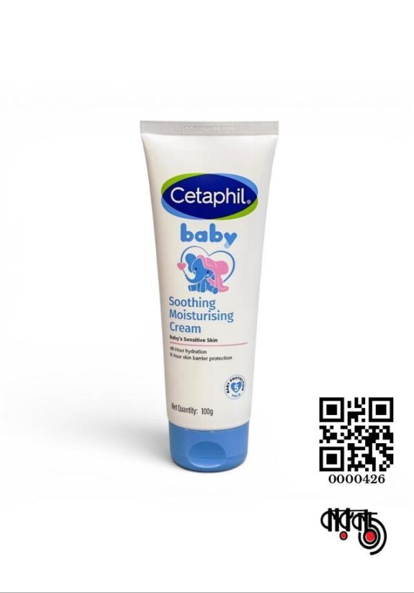 Cetaphil Baby Soothing Moisturising Cream 100g (Germany)