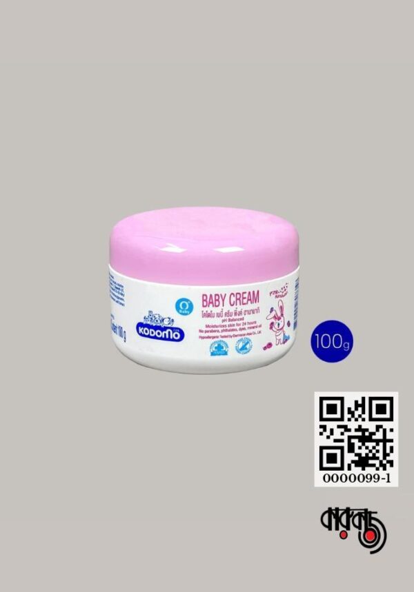 Kodomo Baby Cream  (Thailand)