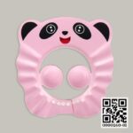 Adjustable Baby Shower Cap 0-6 years old
