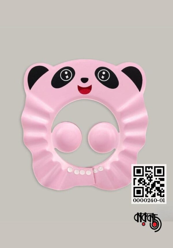 Adjustable Baby Shower Cap 0-6 years old