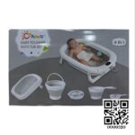 Coaiwo Baby Foldable Bath Tub Set 4 in 1