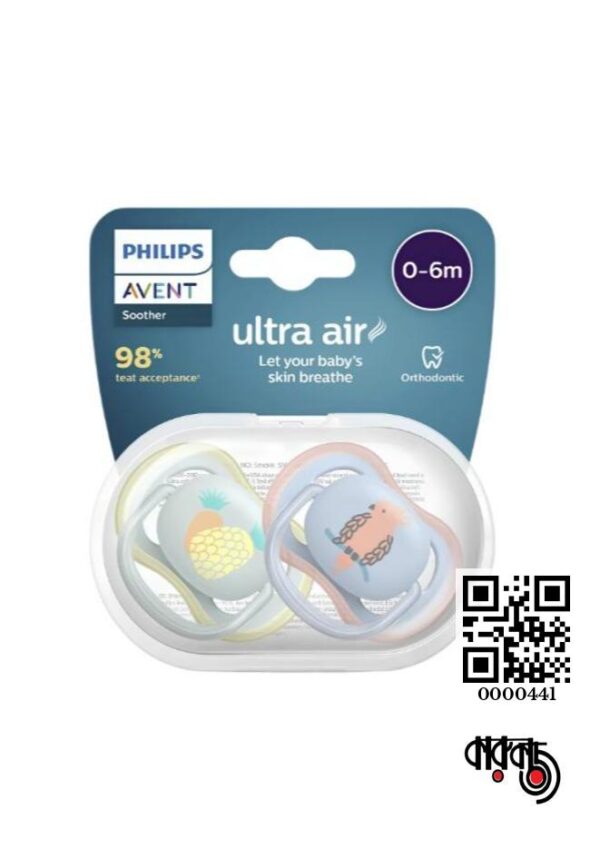 Philips Avent Ultra Air Soother 0-6 Months