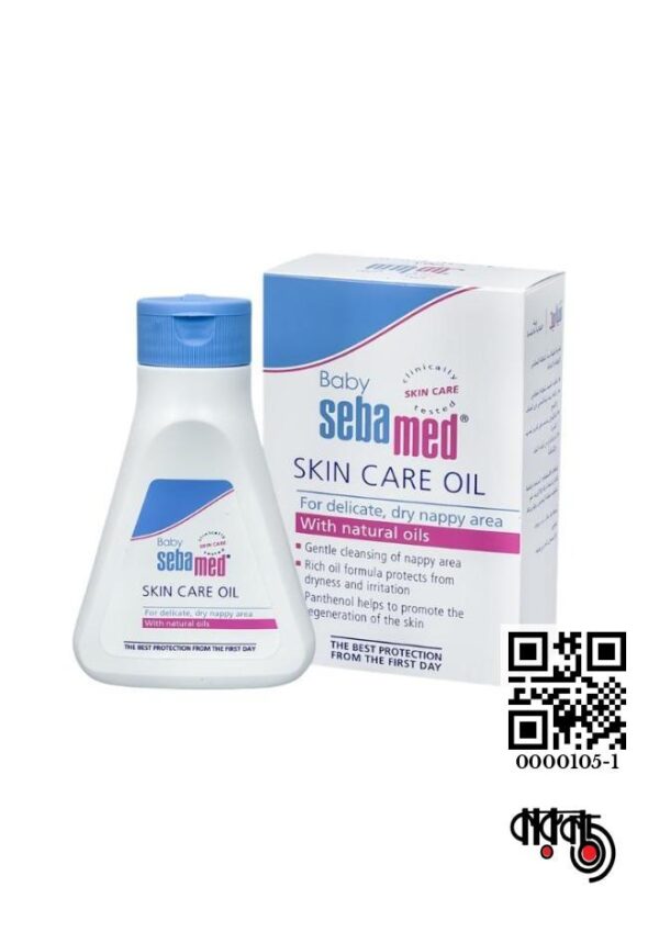 Sebamed baby Skincare Oil 150ml - Germany