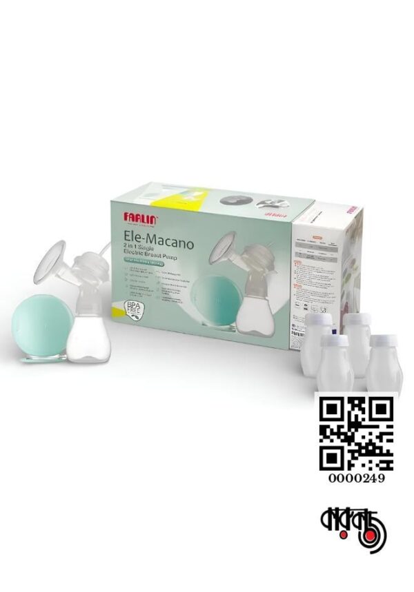 Farlin Ele-Macano 2 in 1 Single Electric Breast Pump With Milk Storge Bottle