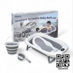 Happy Baby 4 in 1 Foldable Baby Bath Tub Set (China)