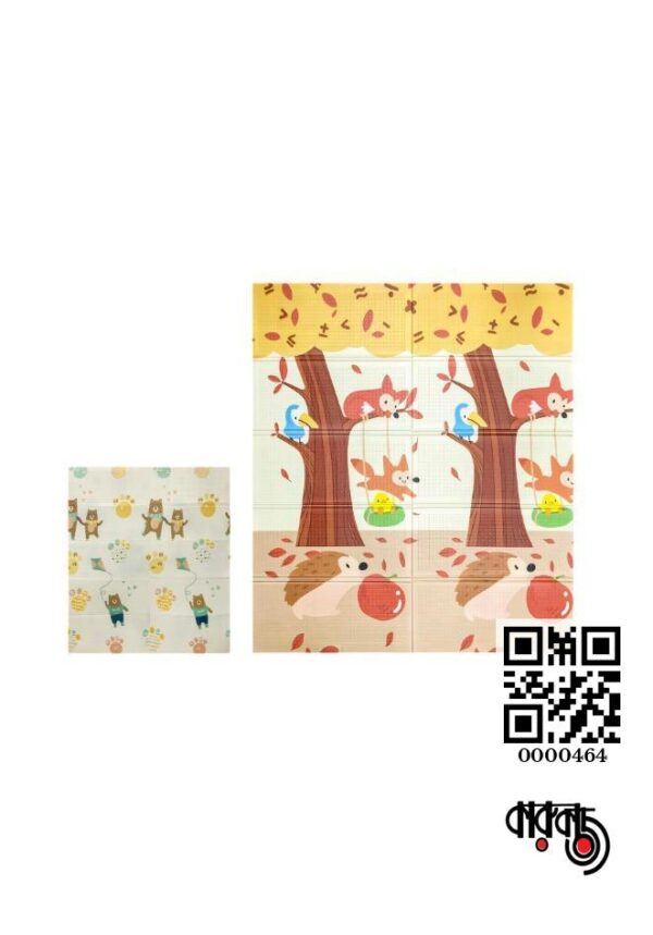 Chinese Folding Play Mat 5/6feet