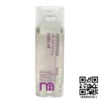 Mothercare All We Know Baby Oil (India)