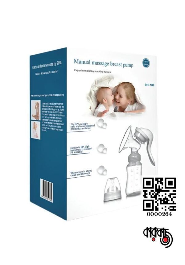 RH-188 Manual Massage Breast Pump