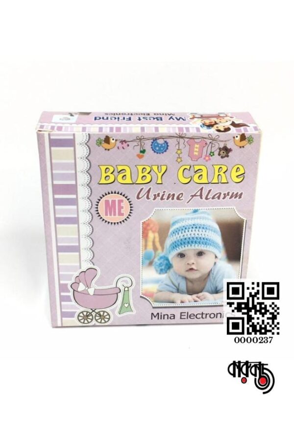 Babycare Urine Alarm