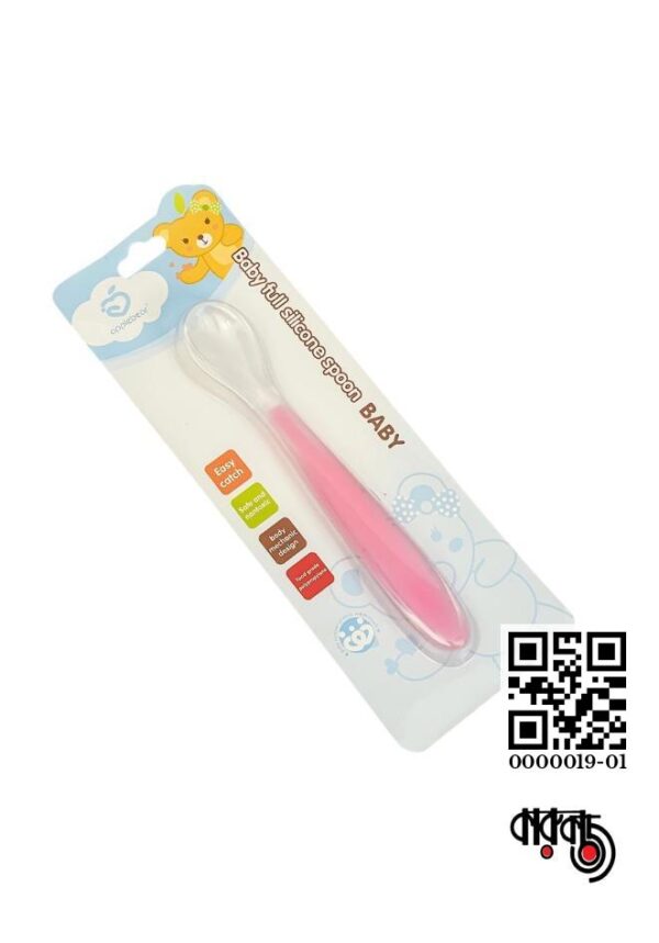 Applebear Baby Feeding Spoon 1Pcs