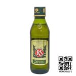 RS Spanish Olive Oil Glass Bottle (Spain)