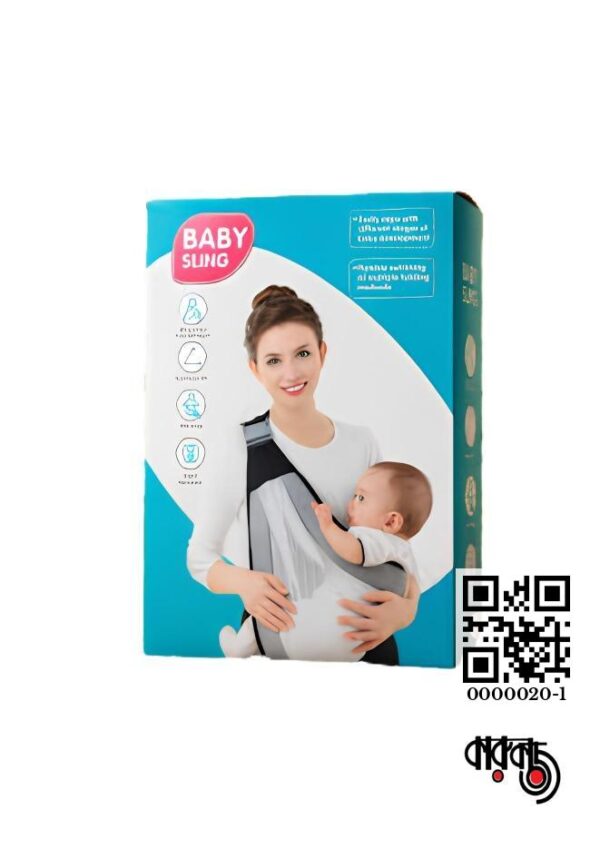 Adjustable Shoulder Sling Baby Carrier BD | Newborn Breastfeeding Friendly