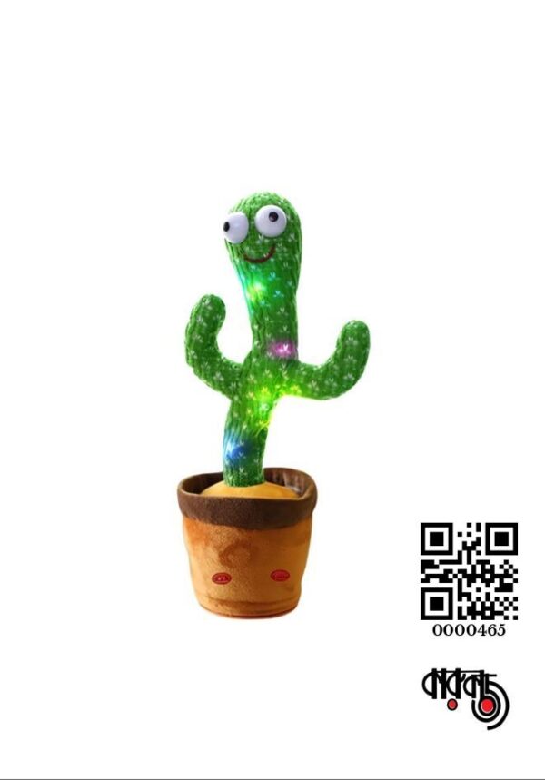 Dancing Cactus