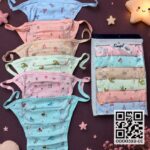 Simply Cotton 6Pcs U-Shaped Nappy with Foam (India)