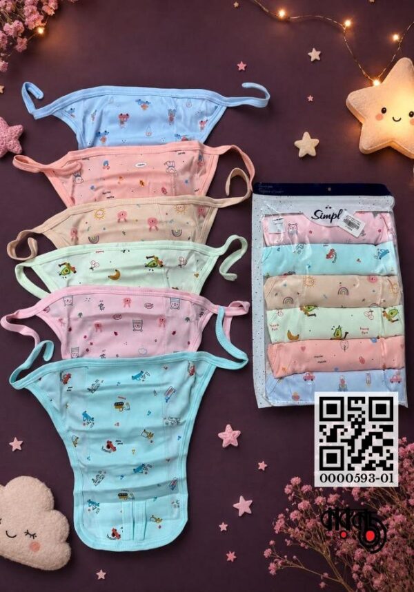 Simply Cotton 6Pcs U-Shaped Nappy with Foam (India)