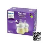 Philips Avent Natural Glass Feeder 125ml - 0m+