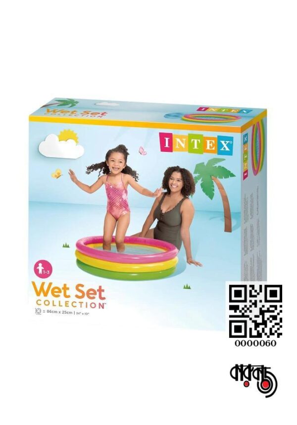 Intex Wet Set Collection Baby Swimming Pool – 45 x 10 inch