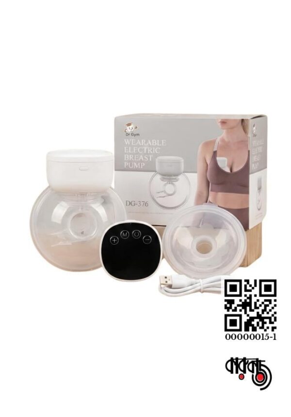 Dr. Gym DG-376 Wearable Electric Breast Pump