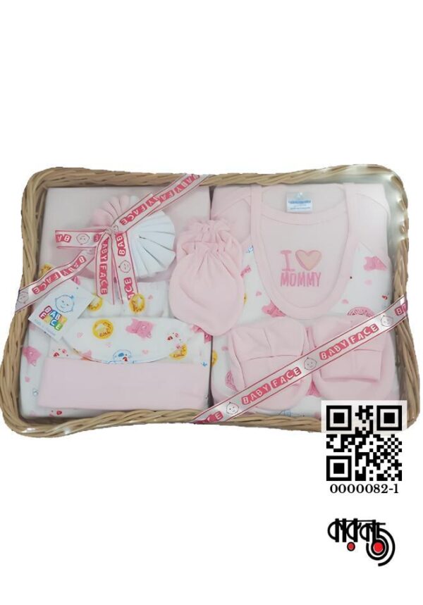 Baby Face - 9 Pieces Gift Set for Newborn (Thailand) - Pink