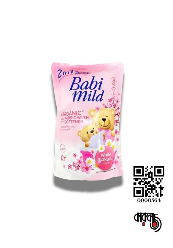 Babi Mild Organic Fabric Wash with Softener - White Sakura (530ml) - Thailand